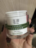 Dr.Yu皮膚屏障修護(hù)專研清透保濕霜50g控油面霜油敏霜乳液油敏肌 【油敏肌推薦】清透保濕霜50g 曬單實(shí)拍圖