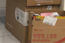 九陽太空輕音艙41分貝1.5L破壁機(jī)3-4人用全自動家用豆?jié){機(jī)降噪榨汁機(jī)料理機(jī)P939太空系列【國家補(bǔ)貼】 曬單實拍圖