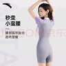 安踏泳衣女款新款連體游泳衣短袖顯瘦保守專(zhuān)業(yè)競速泳裝沖紫灰XL 曬單實(shí)拍圖