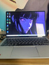 聯(lián)想（Lenovo）小新/昭陽/IdeaPad/YOGA/揚天 二手筆記本 顏色參數(shù)可參考質(zhì)檢報告 聯(lián)想 小新 Pro 13 2019 曬單實拍圖