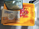 威思敦王國幾何建構師平面幾何立體圖形構建拼裝積木兒童數(shù)學玩具3-12歲 幾何200件裝(盒裝帶分類盤) 曬單實拍圖