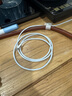 原裝適用蘋(píng)果16/15充電線(xiàn)PD120W快充數據線(xiàn)iPhone15ProMax充電器 2米編織線(xiàn)+30W快充頭【套裝】 雙頭type-c數據線(xiàn)【c to c】 曬單實(shí)拍圖