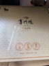 八馬茶業(yè) 賽珍珠 特級 安溪鐵觀音 濃香型 烏龍茶 送禮茶葉 禮盒裝 【賽珍珠1000】150g 曬單實(shí)拍圖