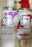 威露士衣物消毒液套裝6L(松木3L+檸檬3L)除菌劑 殺菌99.999% 曬單實(shí)拍圖