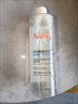 雅漾（Avene）恒潤柔膚保濕水400ML大寶水敏肌補水舒緩滋潤爽膚水護膚水禮物 曬單實拍圖