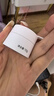 可復(fù)美噸噸霜 透明質(zhì)酸鈉藻萃盈潤保濕精華霜 保濕鎖水潤改善皮肌膚干燥 噸噸霜10g*3瓶 曬單實(shí)拍圖