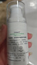 絲塔芙舒緩修護(hù)輕盈霜50ml陳都靈推薦超修精華面霜敏感肌溫和 曬單實(shí)拍圖