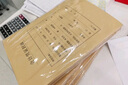 得力（deli）A4豎版記賬憑證封面50套（含包角 )212*299mm 牛皮紙封皮包角裝訂存檔 財(cái)務(wù)辦公用品 曬單實(shí)拍圖
