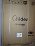 美的（Midea）元氣2.0洗烘套裝 10KG滾筒洗衣機(jī)+變頻熱泵烘干機(jī) 智能投放 純平全嵌 MG10L5PRO+L5PRO 國家補(bǔ)貼 曬單實拍圖