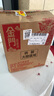 金門高粱 白金龍 清香型白酒 58度600ml*6瓶整箱裝 商務宴請【招待送禮】 曬單實拍圖