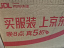 隆力奇蛇膽硫磺多效沐浴皂液抑菌除螨液體香皂洗臉洗頭沐浴男女通用 曬單實拍圖