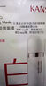 韓束白蠻腰美白煥亮面膜25ml*5片抗皺緊致補(bǔ)水去黃白淡斑提亮膚色 曬單實(shí)拍圖