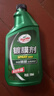龜牌（Turtle Wax）納米鍍膜劑 車漆封釉 上光養(yǎng)護 全車通用 500ml*2瓶 TC-123005*2 曬單實拍圖