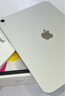 Apple/蘋(píng)果【國(guó)家補(bǔ)貼】iPad 11英寸 A16芯片2025年款 平板電腦 (128GB WLAN版/學(xué)習(xí)辦公娛樂(lè))銀色 曬單實(shí)拍圖
