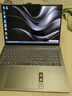 聯(lián)想YOGA Pro 16 Aura AI元啟 筆記本電腦 2代酷睿Ultra9 RTX5070 32G 1T 2.8k 120Hz OLED 國補20% 曬單實拍圖