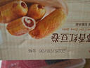 良品鋪子全麥椰香紅豆卷面包800g夾心手撕面包整箱學生營養(yǎng)早餐休閑零食 曬單實拍圖