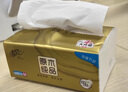 清風(fēng)【李昀銳同款】抽紙 絲柔4層110抽20包M碼 衛生紙巾 新老包裝交替 曬單實(shí)拍圖