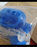 康王興華接尿器臥床老人集尿袋防側漏夜壺尿壺尿褲硅膠導尿管癱瘓失禁小便 【老年萎縮款】橢圓尿口+2個(gè)尿袋 【升級材質(zhì)】 曬單實(shí)拍圖
