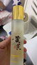 儒意（RUYI）黃芪精華水乳液面霜老國(guó)貨去黃提亮淡紋緊致抗皺保濕男女護(hù)膚品 曬單實(shí)拍圖