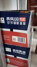 燕京啤酒 U8 PLUS 10度啤酒500ml*12瓶 冰爽暢飲 現(xiàn)貨熱賣(mài) 整箱裝 曬單實(shí)拍圖