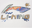 李寧短袖T恤文化衫男子夏季LOGO字母印花圓領(lǐng)運(yùn)動(dòng)服AHSU745 曬單實(shí)拍圖