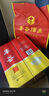 豐谷精品特曲  濃香型白酒 四川白酒口糧酒 送禮自飲聚會(huì) 52度 500mL 2瓶 雙瓶裝 曬單實(shí)拍圖