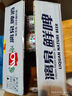 漓泉啤酒 9度鮮啤啤酒 漓江活水精釀 500ml*12聽(tīng) 整箱裝 曬單實(shí)拍圖