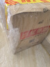 迎駕貢酒 銀星 濃香型白酒 42度 520ml*6瓶 整箱裝 曬單實(shí)拍圖