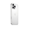 Apple/蘋果 iPhone 16 Pro Max（A3297）512GB 白色鈦金屬 支持移動(dòng)聯(lián)通電信5G 雙卡雙待手機(jī) 曬單實(shí)拍圖