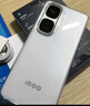 vivo iQOO Neo9 16GB+512GB 星曜白第二代驍龍8 自研電競芯片Q1 IMX920 索尼大底主攝 手機 曬單實拍圖