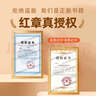 閱美書(shū)湘四年級 閃閃的紅星彩圖精編版 孫悟空在我們村里彩圖精編版 帶刺的朋友 烏蘭牧騎的孩子彩圖精編版 我成了個(gè)隱身人 形影不離青島出版社 閱美書(shū)香4年級上冊課外書(shū) 形影不離 曬單實(shí)拍圖