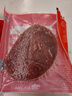 伊賽（yisai） 國產(chǎn)清真黑椒牛排套餐10片1000g 黃油包100g黑椒醬包200g 牛排 曬單實(shí)拍圖