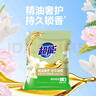 超能超能洗衣粉去漬香水百合帶嘴無磷深層潔凈持久留香袋裝旗艦店正品 【3.6斤】1.8kg*1袋 曬單實拍圖