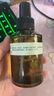 阿芙（AFU） 積雪草純露125ml修護受損敏感肌補水保濕水爽膚水化妝水濕敷水 積雪草純露125ml 曬單實拍圖