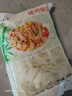 碳烤筍片竹筍干免泡發(fā)筍尖新鮮泡菜江西特產(chǎn)筍絲嫩筍尖濕筍干蔬菜 脆嫩筍片500g*3袋 曬單實(shí)拍圖