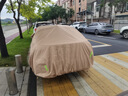金雨保牛津布汽車車衣車罩防曬防雨隔熱防塵加厚遮陽車套外全罩通用四季 人氣熱銷【香檳咖】600D航天級(jí)牛津布+送收納袋 雙層加厚款*四季可用【防暴曬防雨防冰雹抗大風(fēng)】 曬單實(shí)拍圖
