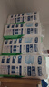 安護士棉柔親膚成人拉拉褲L120片臀圍95-120cm內(nèi)褲型紙尿褲老年人尿不濕 曬單實拍圖