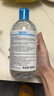 貝德瑪（BIODERMA）【情人節(jié)禮物】藍(lán)水500ml*2潤妍保濕潔膚液卸妝水卸妝液潔膚補(bǔ)水 曬單實(shí)拍圖