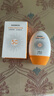 美白隔離防曬乳SPF50+多效合一防紫外線防水防汗清爽養(yǎng)膚隔離防曬 SPF50+美白隔離防曬【多效合一】 60g*1瓶【新用戶體驗裝】 曬單實拍圖