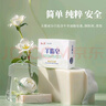 紅衛(wèi)羊脂皂洗臉洗澡香皂清潔控油無添加手工沐浴皂禮盒羊奶肥皂老國貨 羊脂潤膚皂 120g 1塊 【一皂多用】 5塊裝 曬單實拍圖