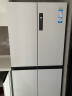 海爾（Haier）【山茶花】海爾冰箱516L和景冰箱594mm薄零嵌入式十字T型四開門家用電冰箱EPP除菌阻氧干濕分儲 BCD-516WGHTDB9GPU1 曬單實拍圖