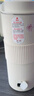 富得萊新款小型豆?jié){杯2-3人用 便攜式迷你破壁機(jī)家用 全自動(dòng)免煮免過濾五谷雜糧 白色 米糊榨汁料理機(jī) 曬單實(shí)拍圖