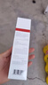 薇諾娜（WINONA）舒敏保濕修紅霜50g淡化紅血絲舒緩修護乳霜 曬單實拍圖