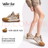 Walker Shop奧卡索運動鞋女徒步登山鞋女網(wǎng)面增高跑步鞋女V151018灰棕色37 曬單實拍圖