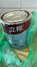 立邦京雅居乳膠漆抗甲醛凈味5合1墻面漆油漆涂料內(nèi)墻漆1L/約1.4kg 曬單實(shí)拍圖