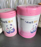 蒙牛瑞哺恩恩至較大嬰兒配方奶粉2段800g 新國(guó)標(biāo) 含DHA AA MLCT OPO 2段 6-12月齡 800g 1罐 正裝 曬單實(shí)拍圖