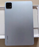 小米(MI) 平板6Pro 11英寸平板電腦 【國家補(bǔ)貼15%】144Hz高刷 2.8K超清 辦公娛樂平板 8+256GB遠(yuǎn)山藍(lán) 曬單實(shí)拍圖