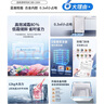 澳柯瑪（AUCMA）150升低霜冰柜家用小冰柜冷藏柜冷凍柜母嬰母乳小冰箱小型冷柜一級(jí)能效 BC/BD-150HY 國(guó)家補(bǔ)貼20% 曬單實(shí)拍圖