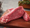 犢享貴州關嶺黃牛牛嫩肉 1斤 燒烤火鍋食材 生鮮牛肉 原切國產 曬單實拍圖