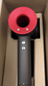 戴森（DYSON）【國家補(bǔ)貼15%】HD08入門款高速電吹風(fēng)機(jī)快速干發(fā) 順發(fā) 不傷發(fā) 大功率 禮物 HD08 中國紅色 曬單實(shí)拍圖